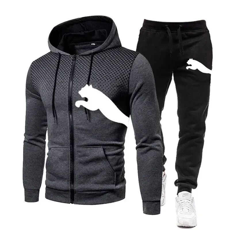 Outdoor Und Sport - Nuevo Conjunto Deportivo Masculino de Otoño