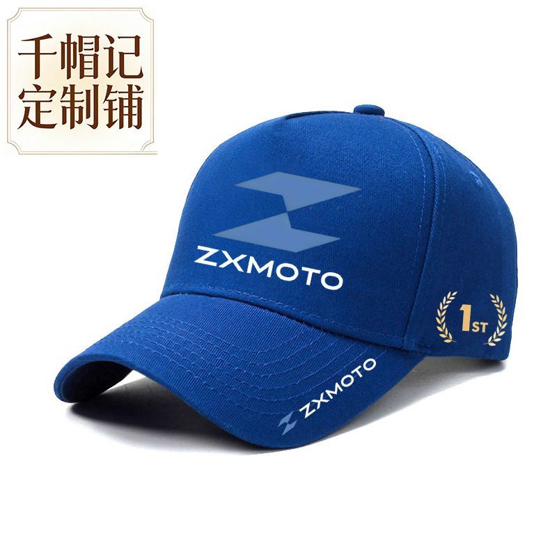 Gorra Conmemorativa Deportiva  - Outdoor Sport Hat Classic reseña y precio